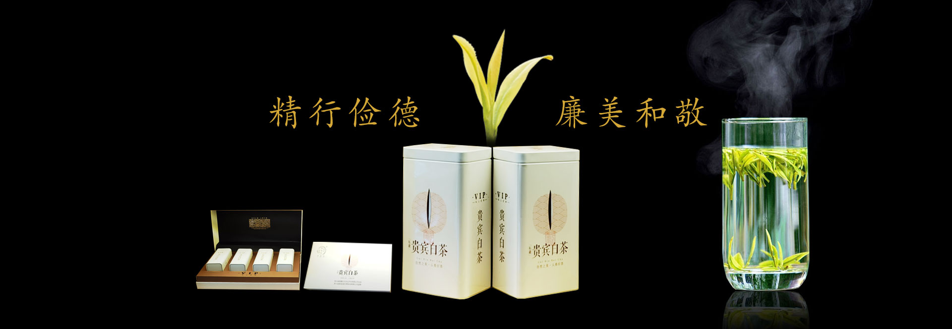 貴州省雅惠生態(tài)農(nóng)業(yè)開發(fā)有限公司