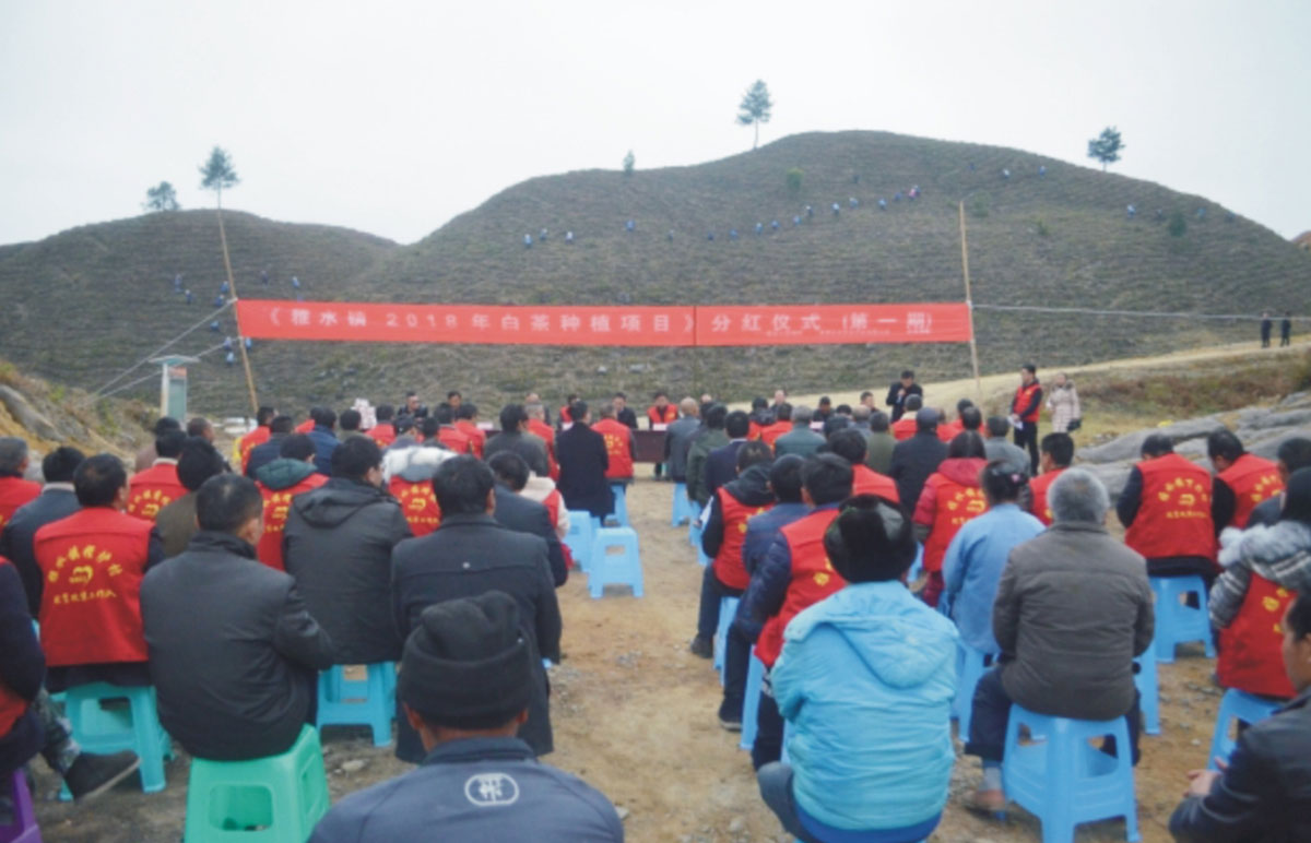 貴州雅惠生態(tài)農(nóng)業(yè)開發(fā)郵箱公司走進(jìn)雅水中學(xué)開展教育扶貧獻(xiàn)愛心活動